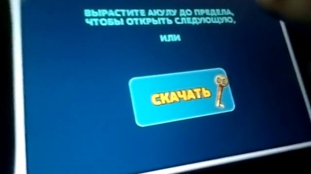 Большой папочка(Дунклеостей)