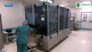 ФГУП "Эндофарм" импортозаместил все противосудорожные психотропные препараты