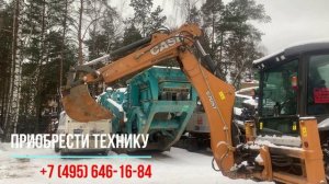 4117. Обзор Экскаватор погрузчик CASE 570 ST