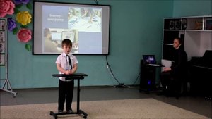 инженеры дети