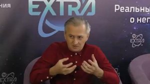 Алексей Юрьевич Савин История космиста и его связь с высшими цивилизациями в интервью часть 2