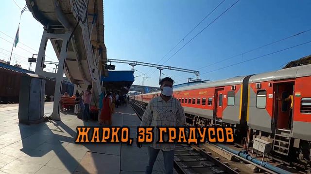 Индия - поездка в столицу бородатых качков - Амритсар