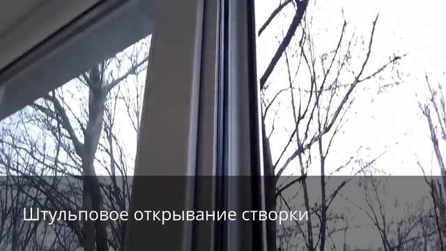 Панорамный балкон под ключ на ул. Агрономическая смотреть онлайн