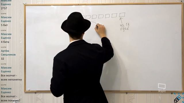 Вебинар №10. Информатика. Вырешивание-2. Задачи 9-10-12-13. смотреть онлайн