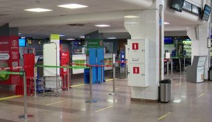 Закрытые аэропорты Юга России получат субсидии от государства