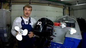 Hidea 30 вы спрашивали