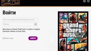 Видео для восстановления доступа к аккаунту (GTA 5 RP) Majestic Role Play