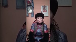 Цыржимыдык  БАТОЕВА, ашхай бодонгууд, Зуткулей