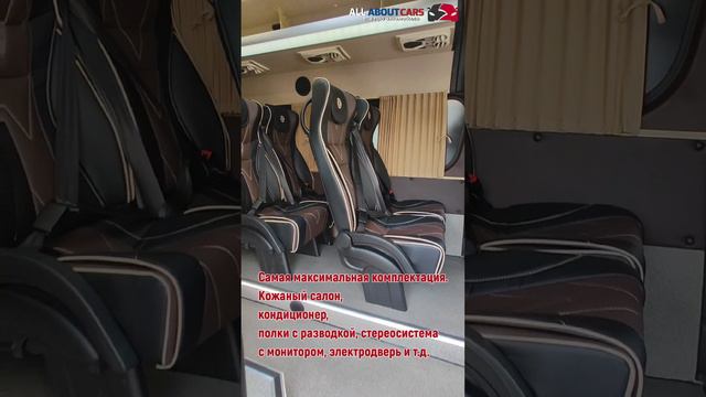 Dongfeng K33. Автобус 13+1 Турист, ЛЮКС.