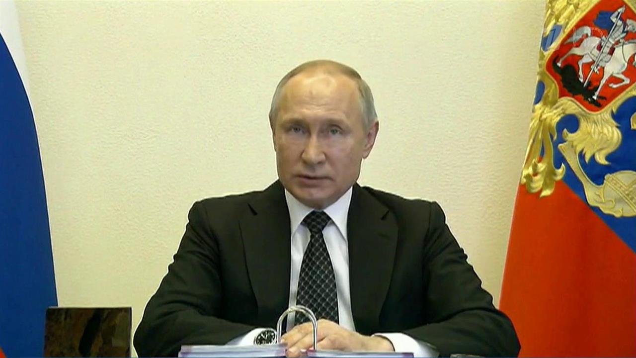 Путин на видеоконференции