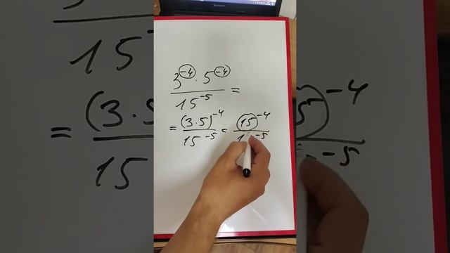 Все основания разные, но решить как-то надо смотреть онлайн