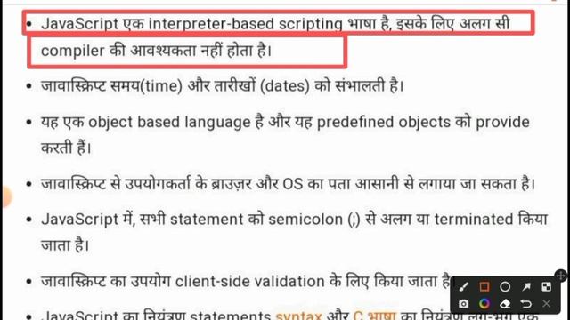 Features  of Javascript l IWT in Hindi  l JS l Lecture-18 l Javascript tutorials @ApnaCollegeOffici