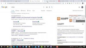 Создание проекта на Laravel