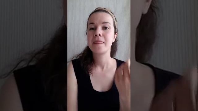 Спряжение глаголов с чередованием