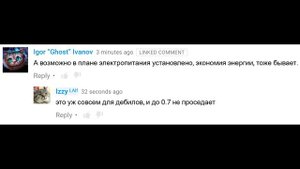 Процессор ноутбук низкая частота тормозит