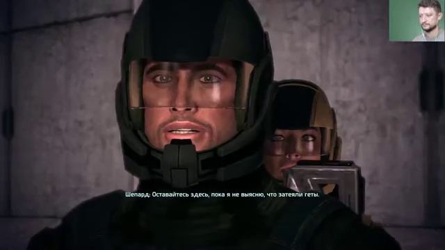 Прохождение Mass Effect 1. №10: [Штаб-квартира "Экзо-Гени". Ферос]