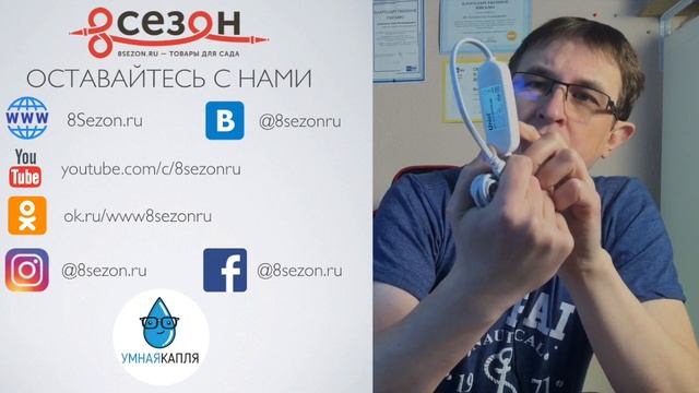 Таймер для фитоламп - дешево и сердито