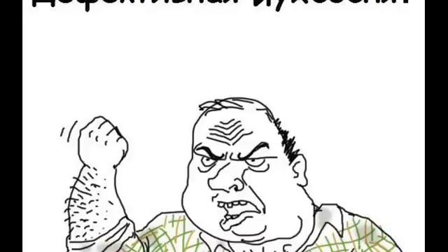 Дефективный целитель (после похода)