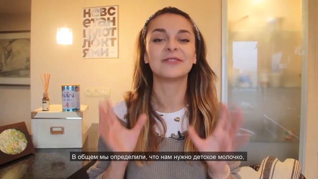 Как выбирать детское питание