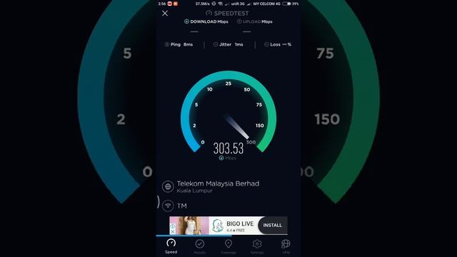 Unifi Turbo 500mbps