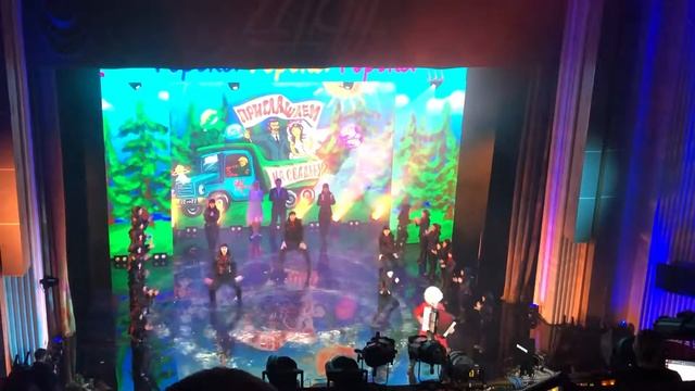 Ансамбль Маленький джигит ( АРТсостав 2019) смотреть онлайн