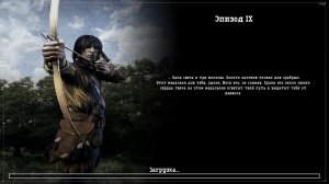 Call of Juarez. Сокровище Ацтеков. Эпизод 9. Рожденный заново.