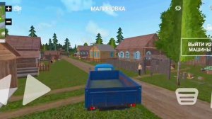 честный обзор ЗИЛ в симулятор русской деревни