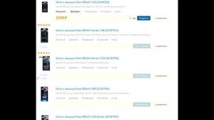 Что лучше станок или электробритва