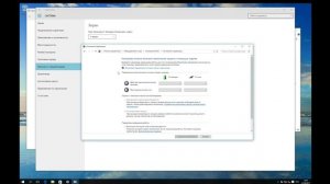 Windows 10: Как поставить/убрать пароль на компьютер?