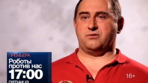 Тайны Чапман  Крипто нечисть