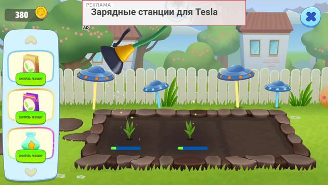 том и его друзья серия 6 смотреть онлайн