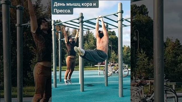 #Calisthenics.Мой 55 й год.Пресс.