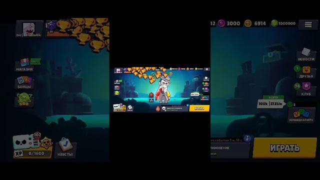 100к смотреть онлайн