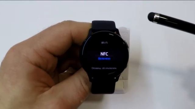 NFC в смарт-часах Samsung Watch смотреть онлайн
