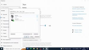 ✔?♀️КАК подключить наушники  вместо микрофона? Ответ тут!!!!!!!!!!!!!!!!!!!!!?✔?