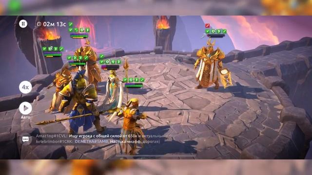 Age of Magic, АРЕНА ?1? место, iOS ANDROID смотреть онлайн