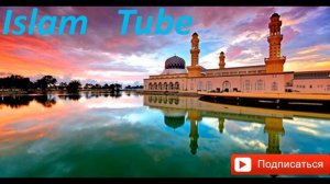 ДУА поможет ВАМ избавиться от дурных привычек с помощью АЛЛАХА