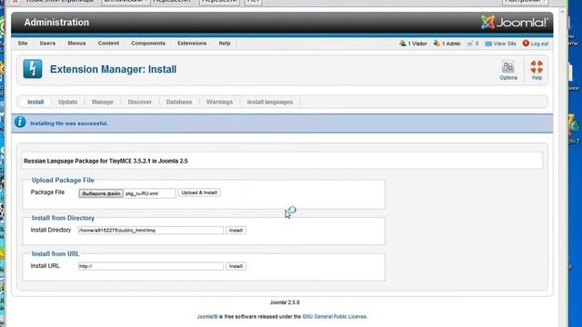 Русификация джумла.mp4