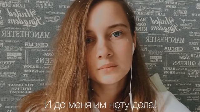 «Я-однолюб». Ах Астахова смотреть онлайн