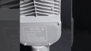 Консольный уличный светильник Азия 150 ватт