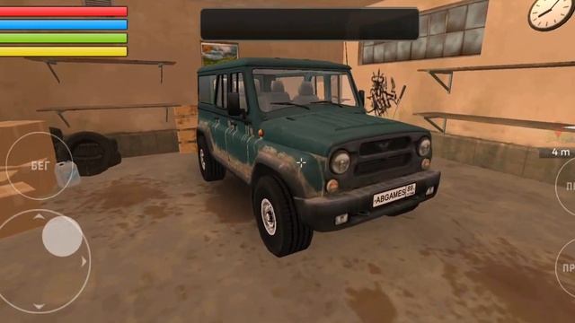 Russian car driver uaz много денег