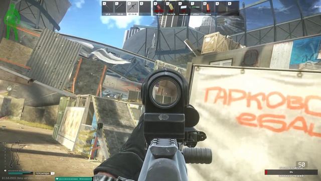 Снова бежим?#eft #bOeBoU_XoM9K #прячуледухувтрусики смотреть онлайн