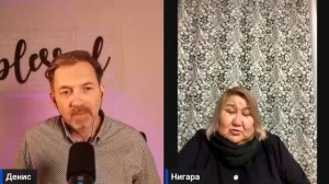 Нигара Божий Шалом - Ангел сказал: не парься