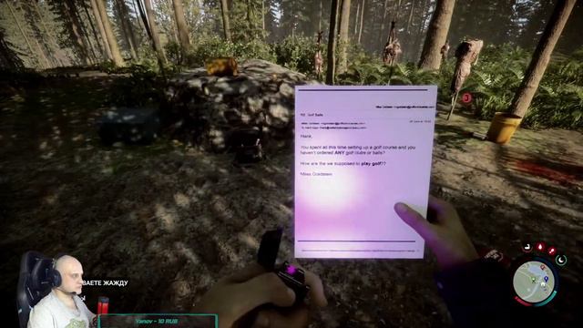 Выживание в the sons of the forest (стрим/прохождение). Розыгрыш в комментариях смотреть онлайн