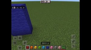 Numberblocks in Minecraft 1-10