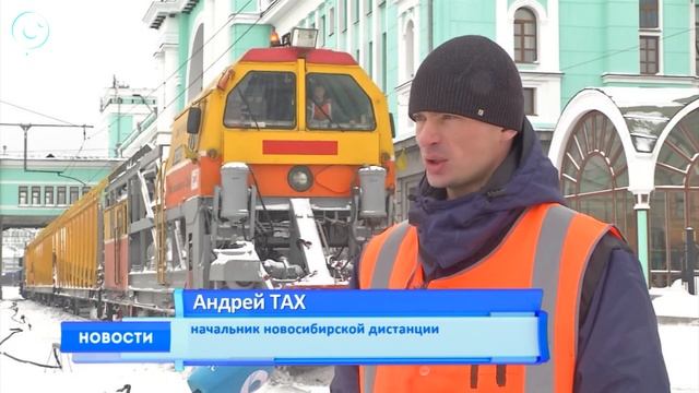 Чем оборудован специальный поезд для очистки путей от сугробов? смотреть онлайн