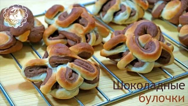 Шоколадные булочки! Простой и вкусный рецепт!