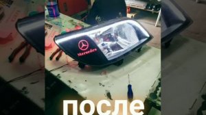 тюнинг передние фонари Mercedes Sprinter