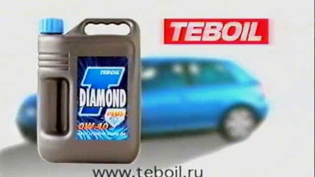 Моторное масло Тебоил