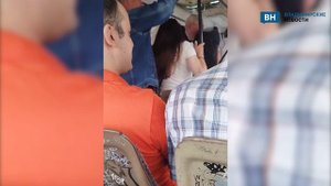 В автобусе в центре Владимира сняли на видео пьяный дебош
